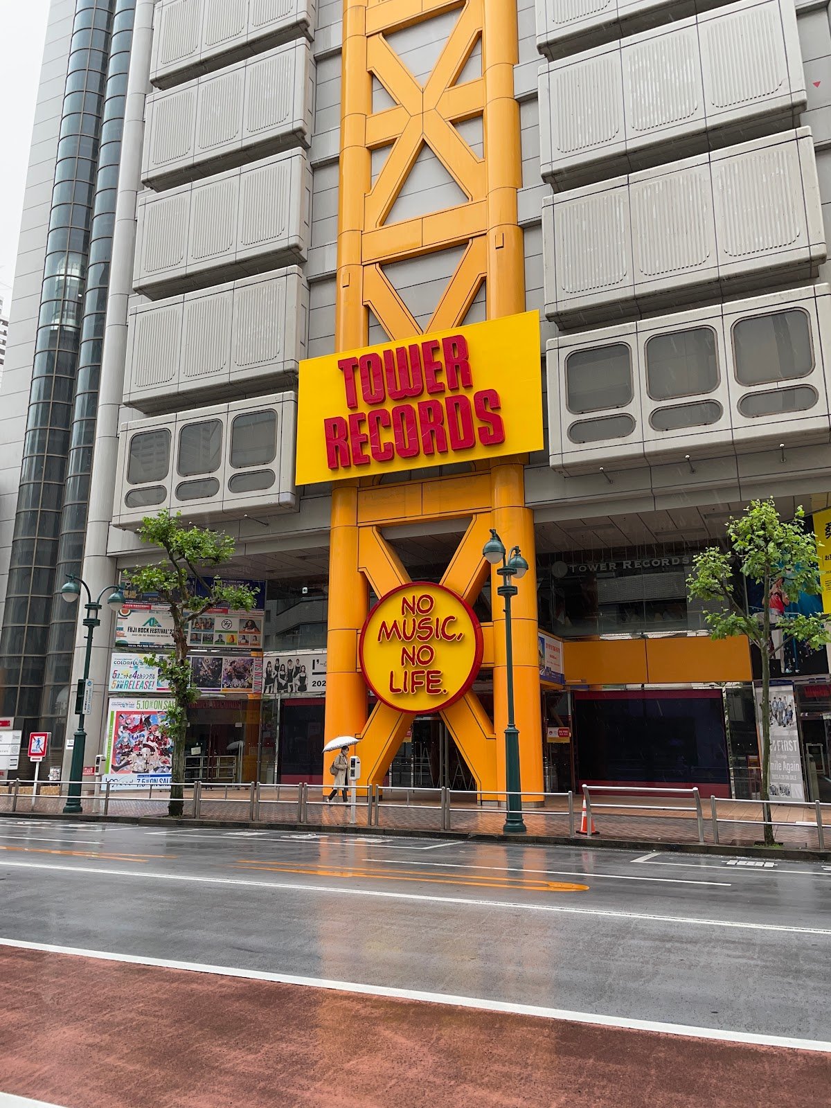 Tower Records Shibuya in Tokyo | What to Know Before You Go