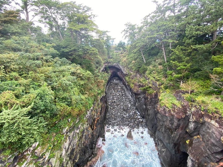 Kadowaki Suspension Bridge | What to Know Before You Go