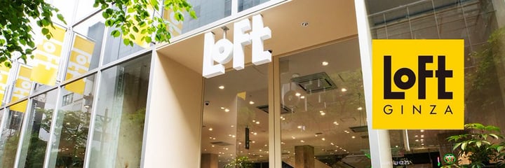 バイロン LOFT ロフト 銀座 ナカザワショーコ クリアピンク イエロー Ginza Loft in Tokyo | Ask Anything
