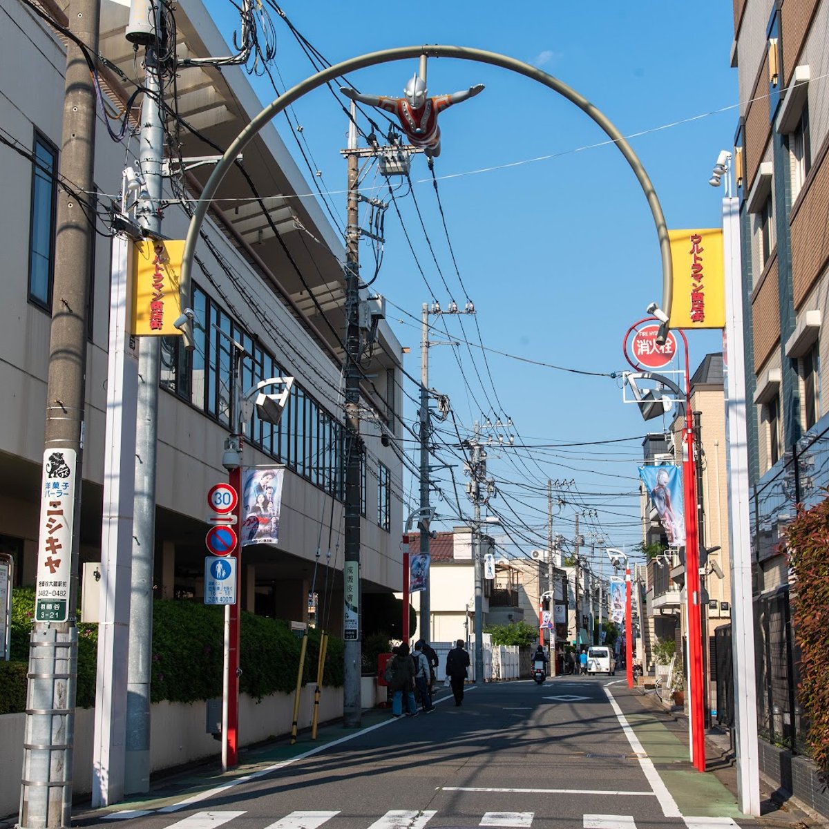 ゾフィーのウルトラマンゲート in Komae, Tokyo | What to Know