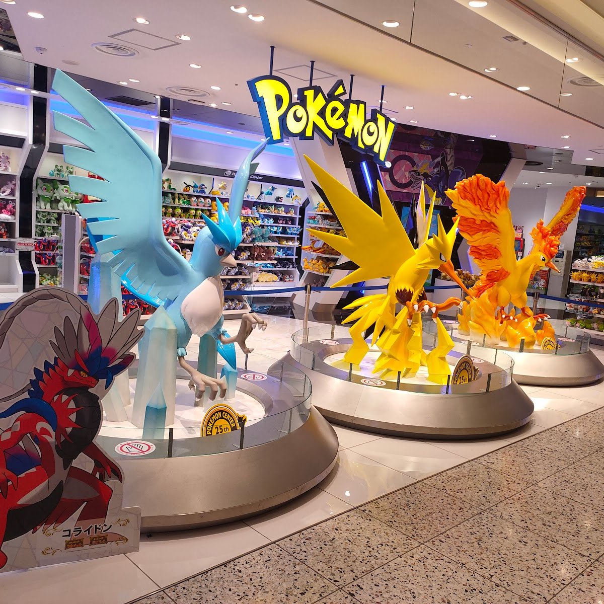※チョココロネSHIGEMORI Deluxe Stone Drive Scizor VMAX RRR 067/100 S3 Infinity Zone - Pokemon Card