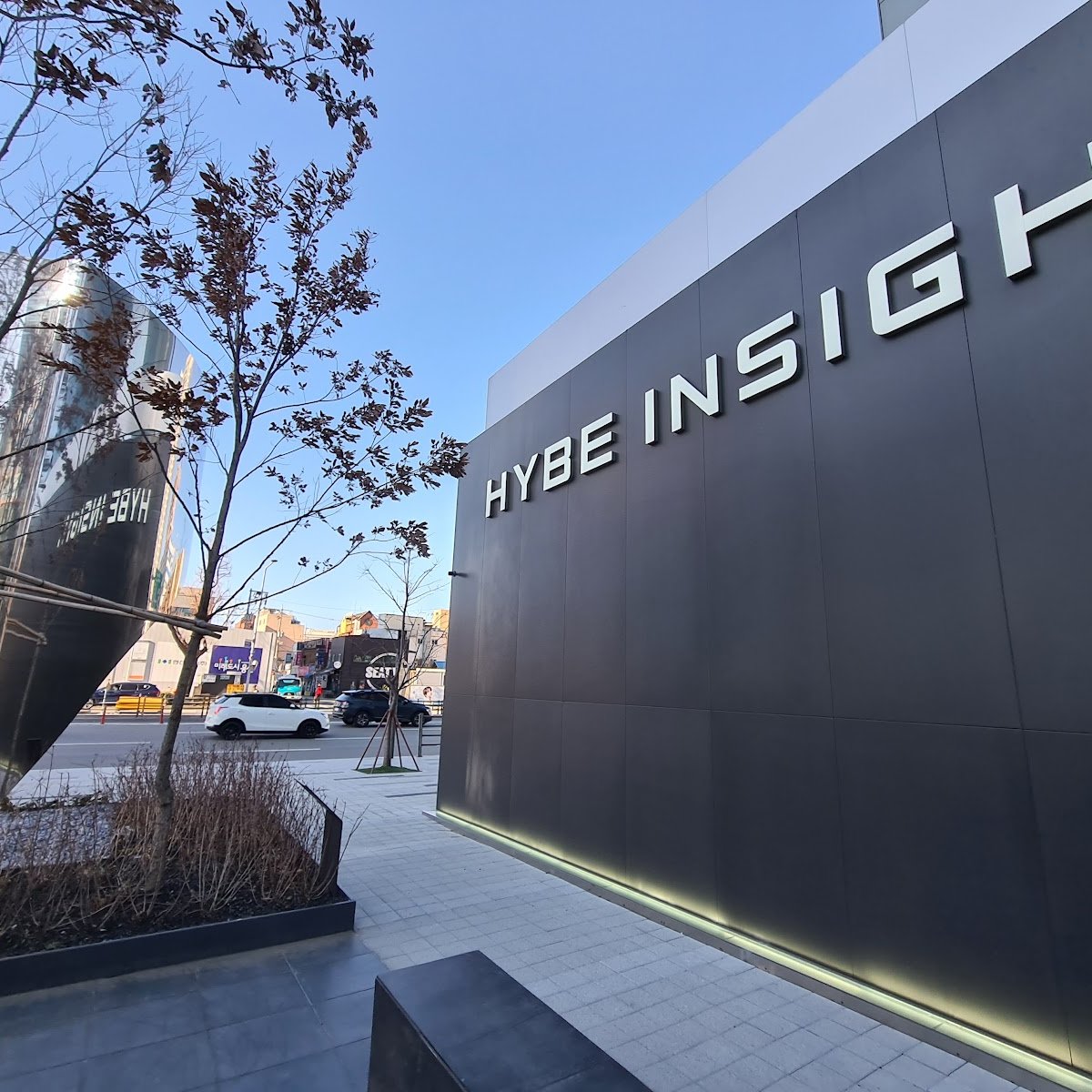 ヒスン　hybe insight HYBE INSIGHT (하이브 인사이트) in Seoul - Ask AI | mindtrip