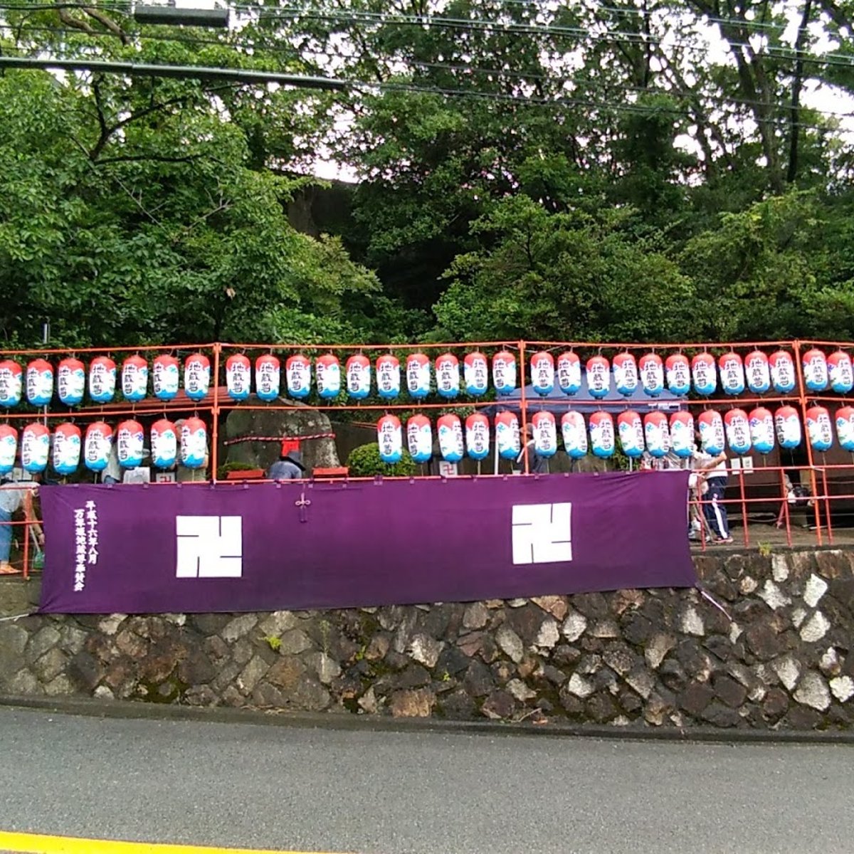祭祀と供犠 日本人の自然観・動物観(法蔵館) 祭祀と供犠 日本人の自然観・動物観 (法蔵館文庫) | 中村 生雄