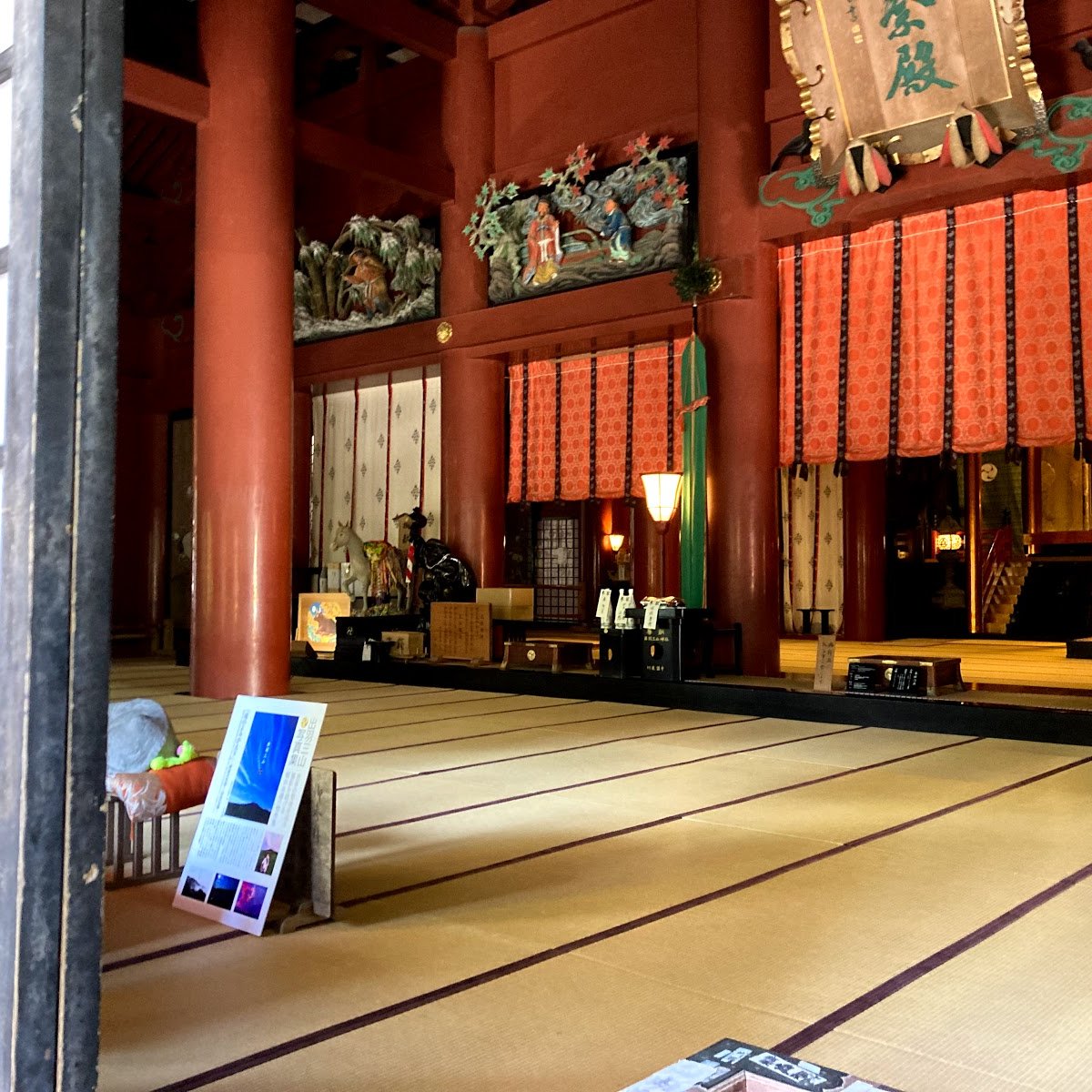 Dewasanzan-jinja Shrine in Tsuruoka | Ask Anything
