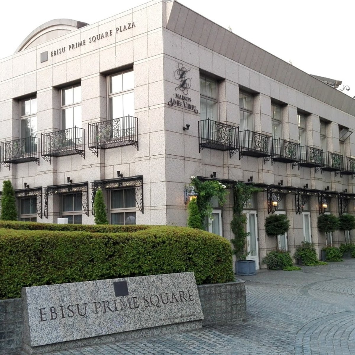 恵比寿スクエアプラザ in Tokyo, Tokyo Prefecture - Ask AI