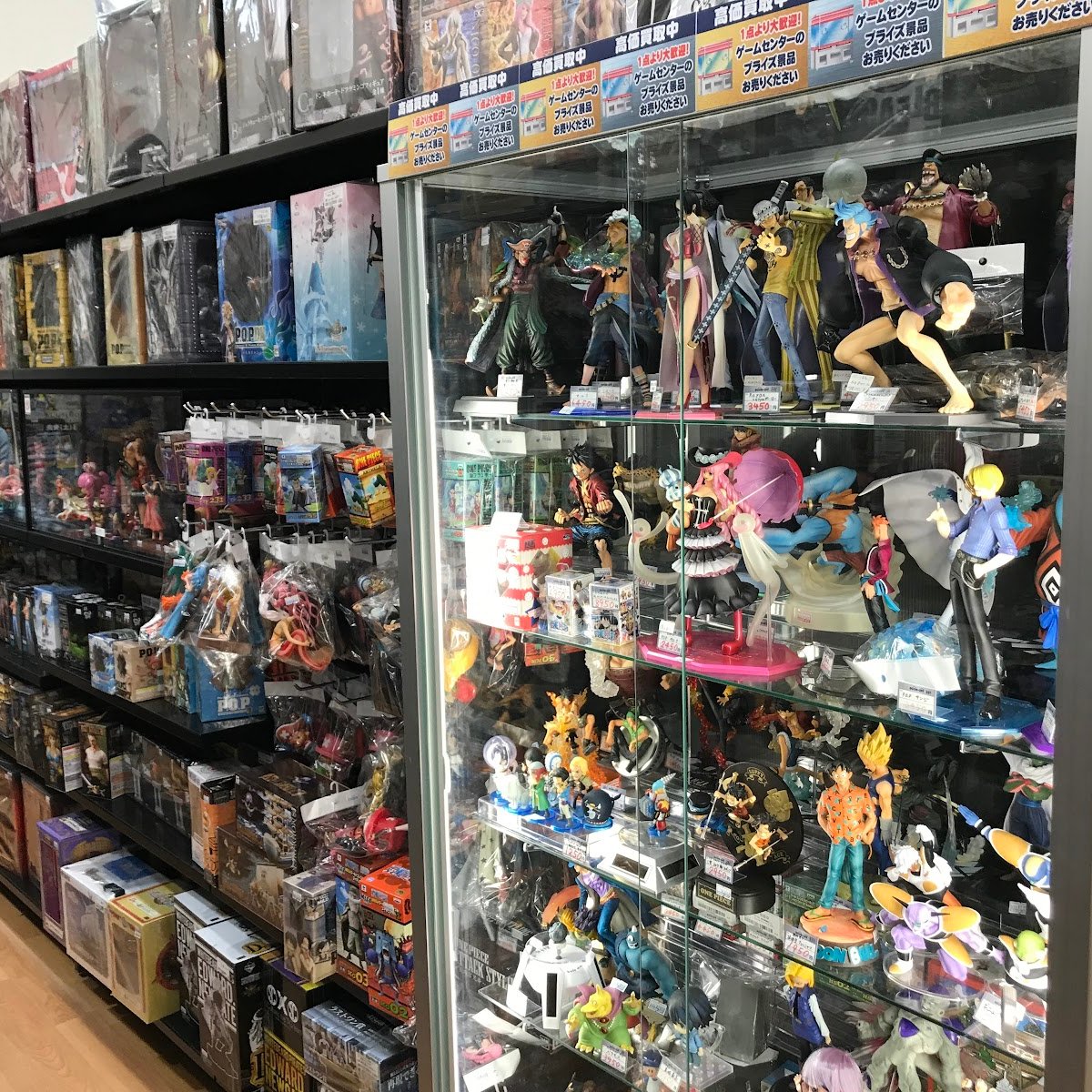 BOOKOFF SUPER BAZAAR Hiroshima Otemachi Store