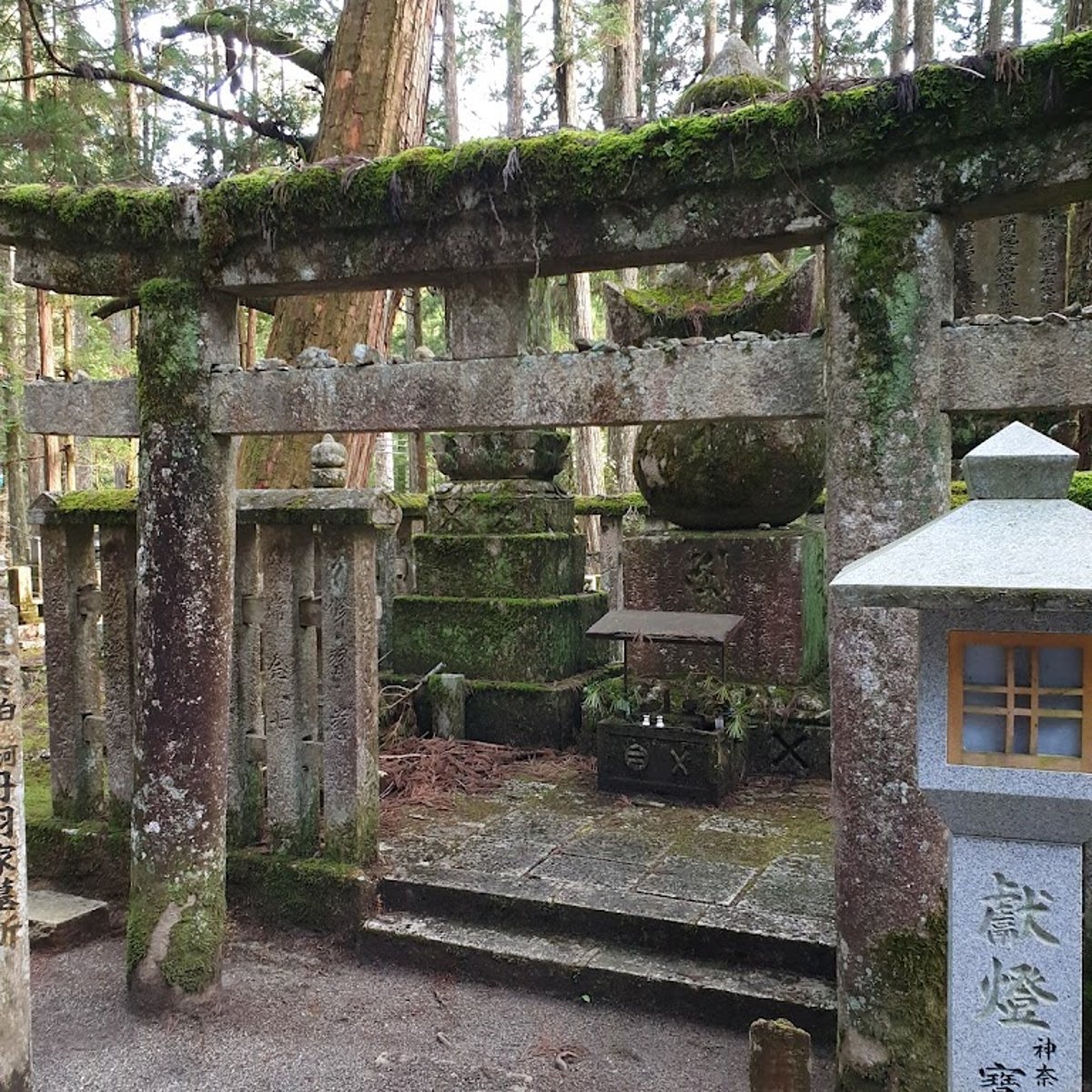 Okunoin Temple Nokotsu-do Columbarium