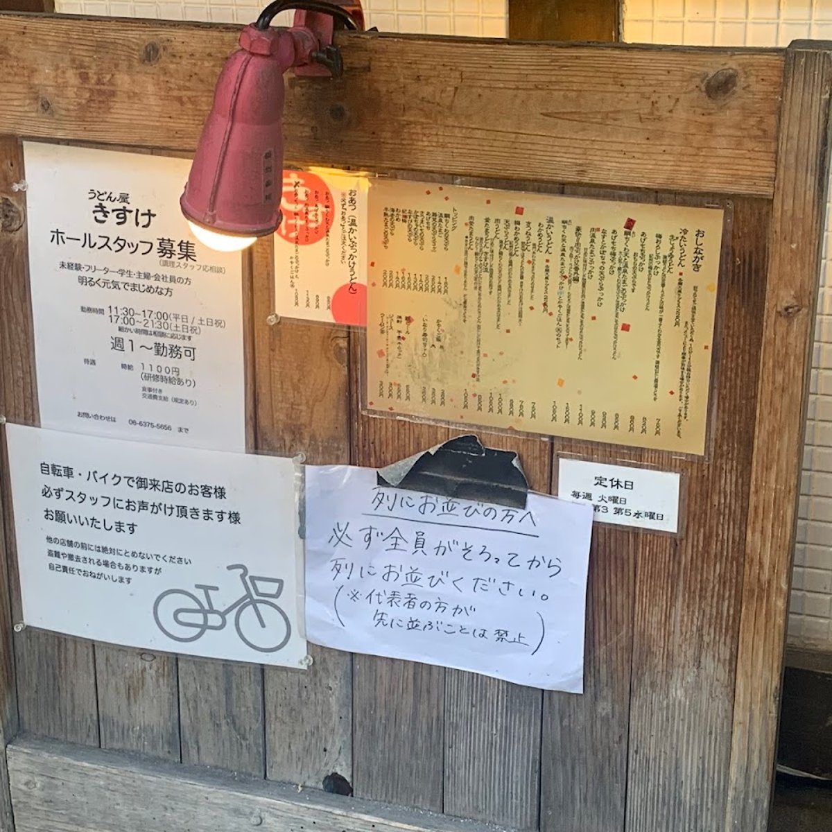 ドン助 KLUNKERZ(クランカーズ) SHOULDER BAG(S) | 吉田カバン