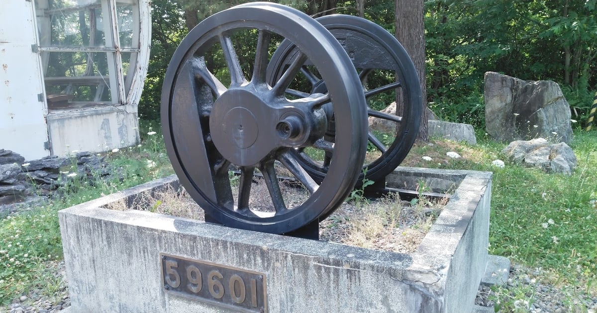 4539