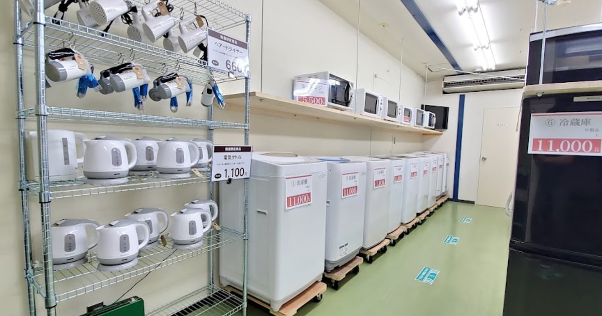 無人型家電販売店 ゴジユウニ in Kawasaki, Tokyo - Ask AI