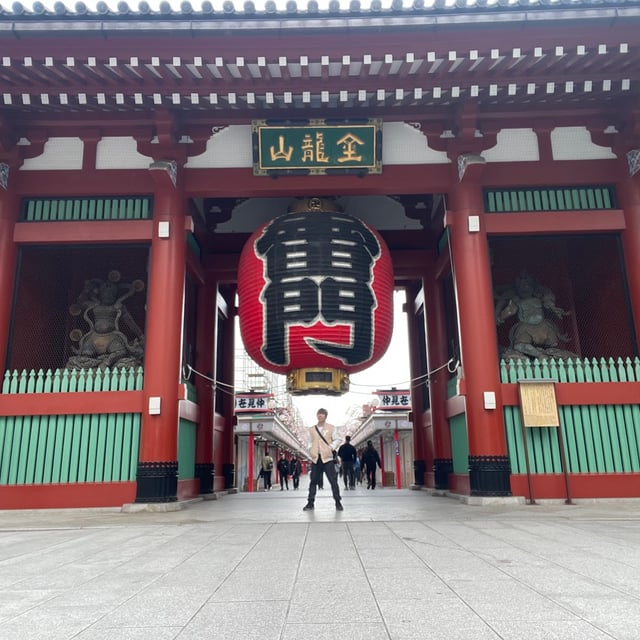 Asakusa Mikura mark monument in Tokyo | Ask Anything
