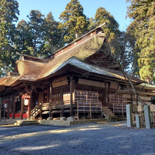 佐野原 五百羅漢園 in Asahi-machi, Yamagata Prefecture | Ask